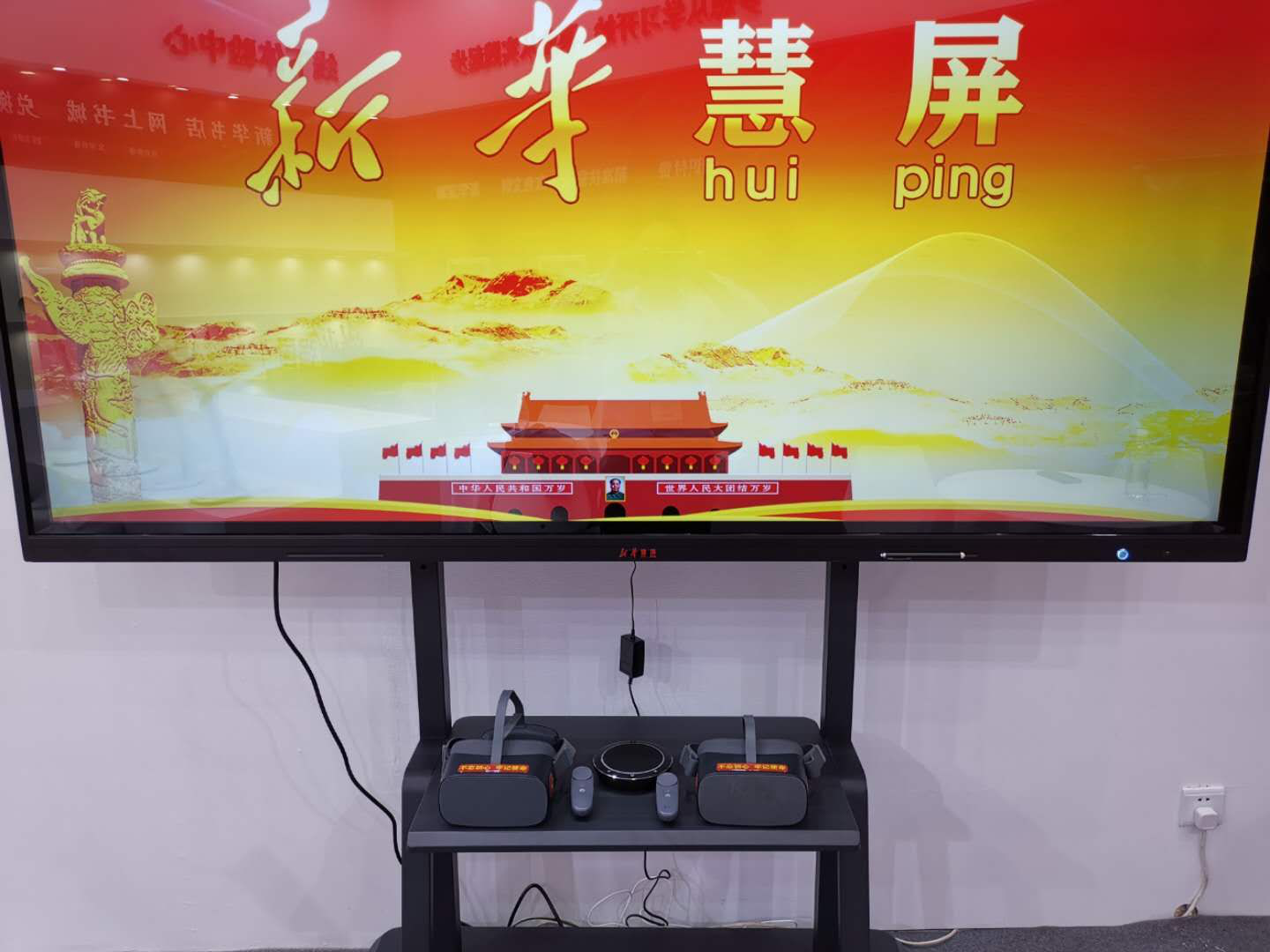 图片2.png