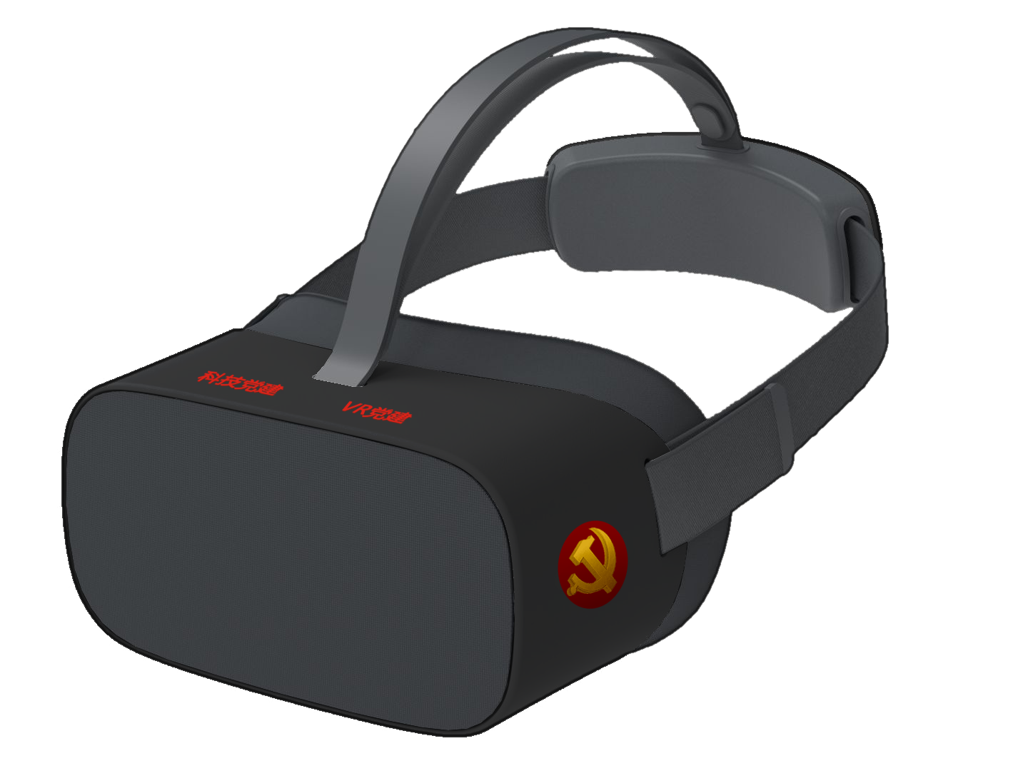 VR一体机4K版本1 .png