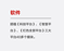 vr党建沙盘参数标准供应选购