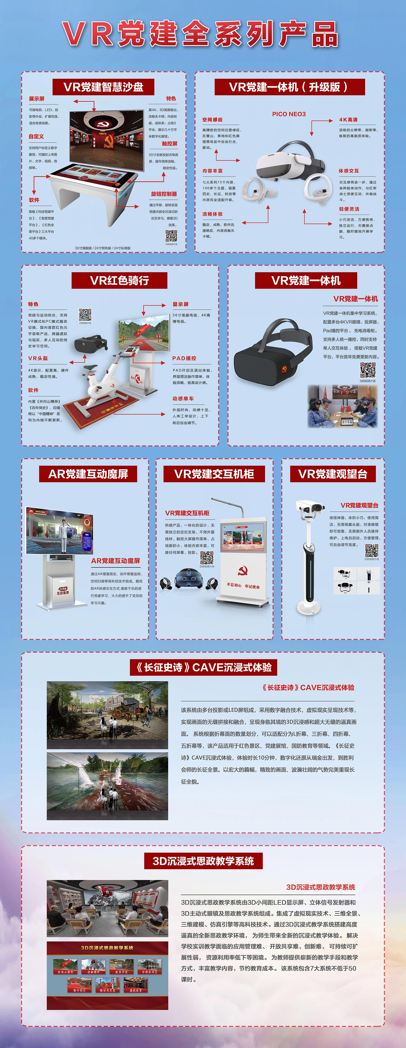 压缩.jpg 压缩.jpg
